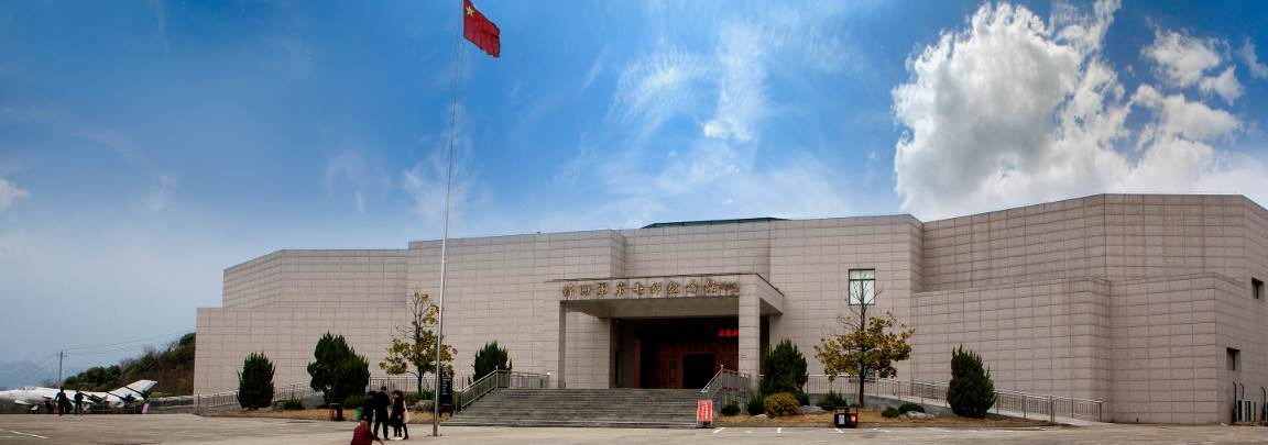 惊艳安徽无为市红庙山水涧花海景区首届葵花文化旅游节国庆盛大开幕