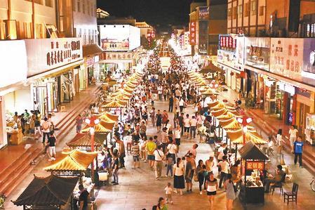 敦煌夜市