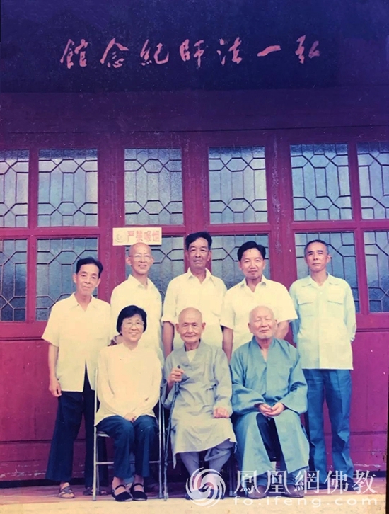 追随弘一大师,终成佛学大师!102岁陈珍珍舍报西归