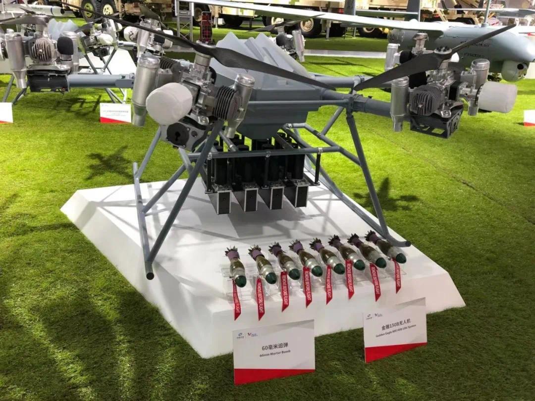 非传统安全领域,主要体现兵器工业集团北斗应用的全产业链体系化国