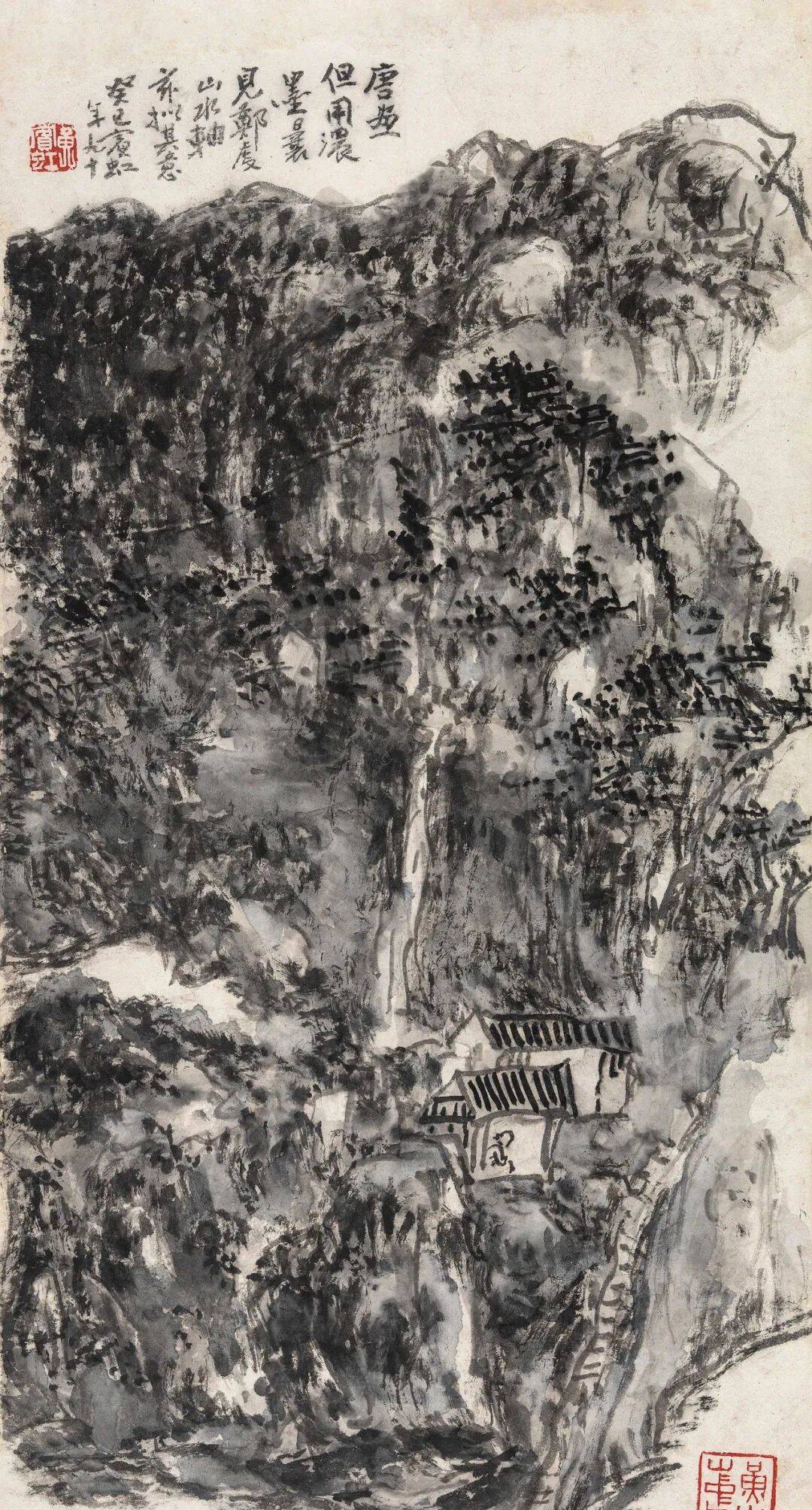 黄宾虹山水画的变与不变_凤凰网