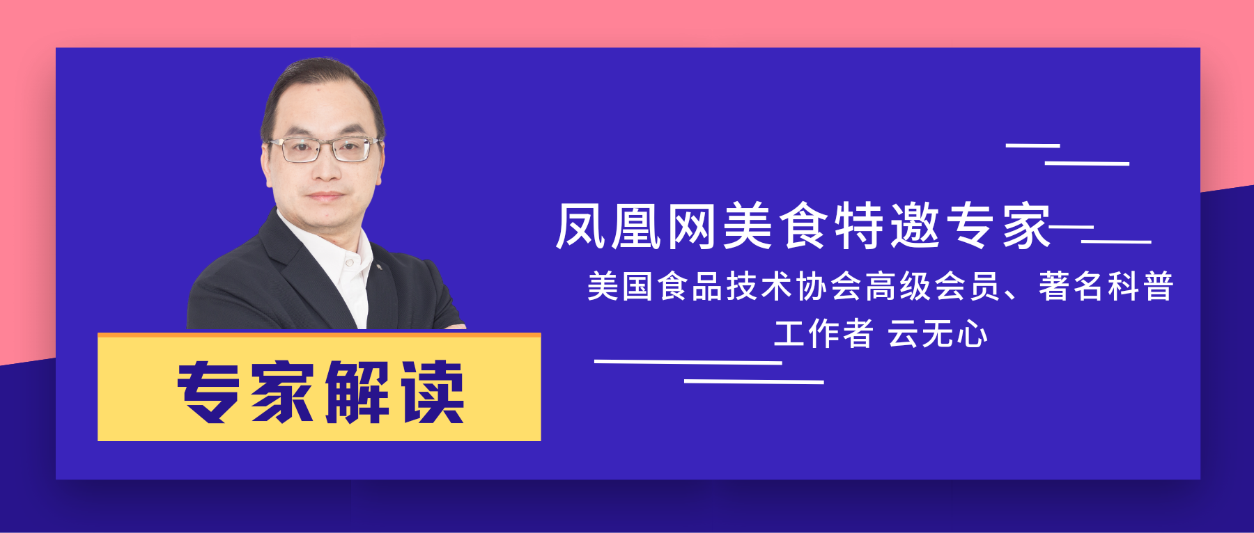 人类不用种地了? 人工合成淀粉 一文带你了解清楚