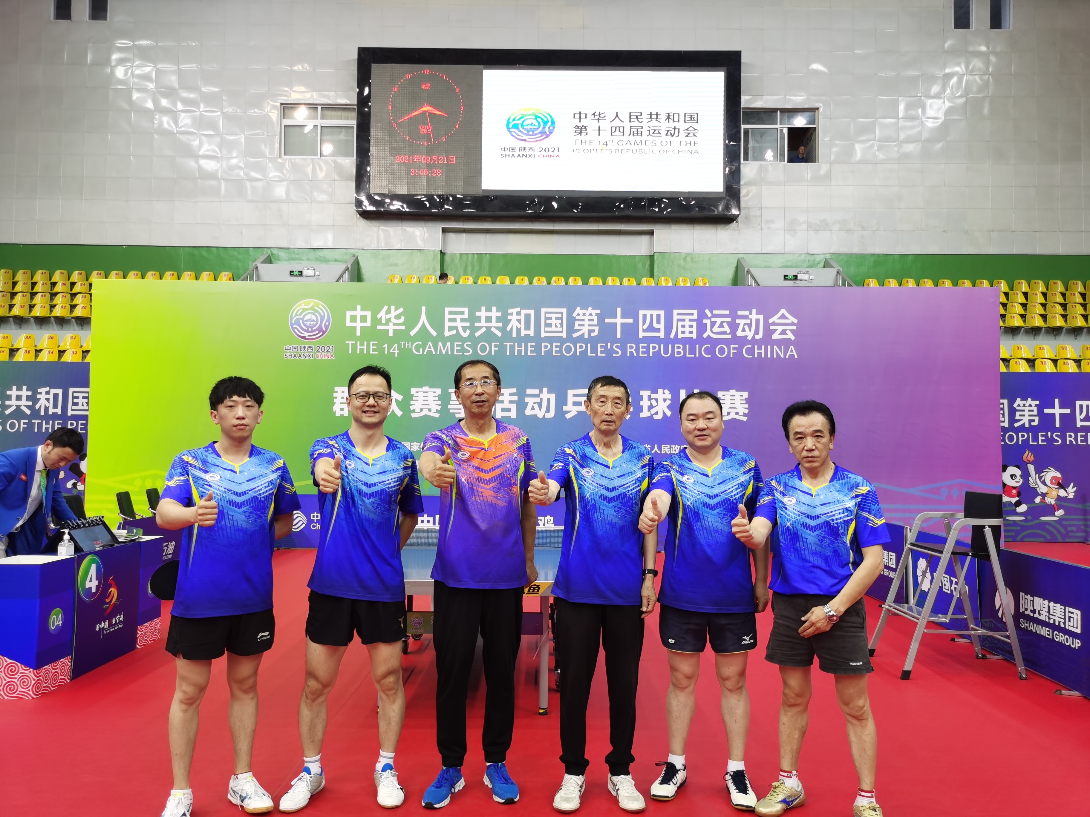 黑龙江群众乒乓球男队(图为黑龙江省乒乓球协会提供)