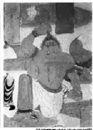 敦煌壁画中的齿木刷牙图