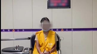 大妈用4个微信号分饰多角网恋 诈骗小伙300万