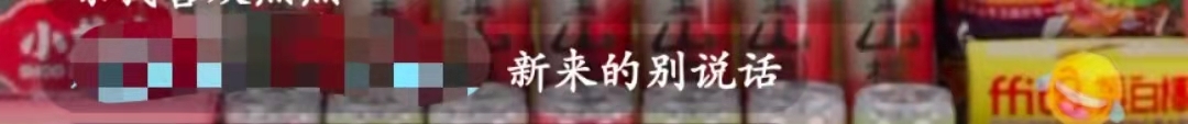 蹦迪带货女团加新人遭“网暴”，直播变哭播场均GMV腰斩