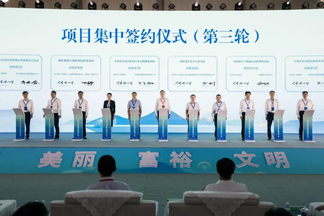 吴中区招聘_学生发展指导 教学设计与实施 培训课程(2)