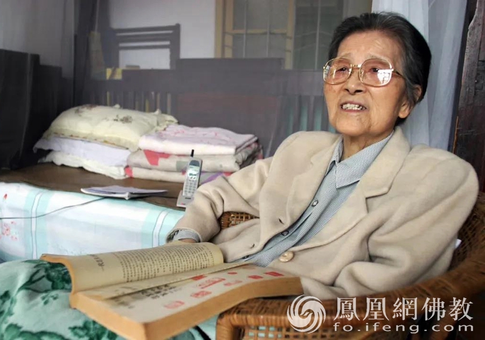 追随弘一大师,终成佛学大师!102岁陈珍珍舍报西归