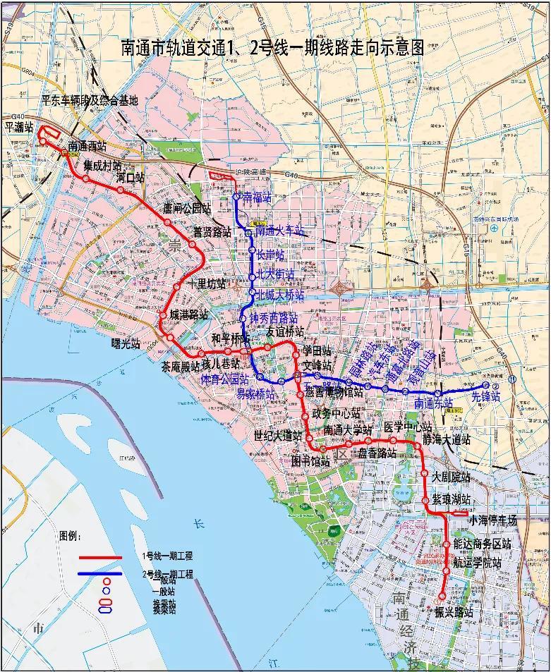 进一步优化南通轨道交通线网规划和市域快线建设计划,加快推进江海