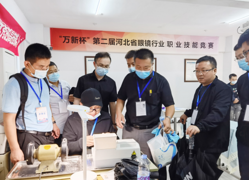 技逐燕赵镜显匠心万新杯第二届河北省眼镜行业职业技能竞赛圆满落幕