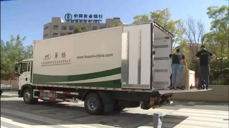 文物安全运抵金昌市博物馆