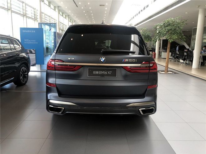 国庆钜惠宝马x7最新港口经销商优惠报价_凤凰网汽车_凤凰网