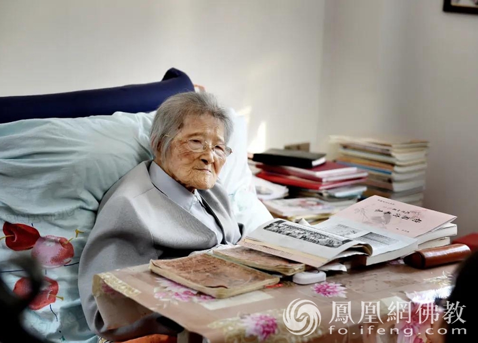 追随弘一大师,终成佛学大师!102岁陈珍珍舍报西归