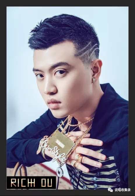 中国摇滚说唱超新星richhou