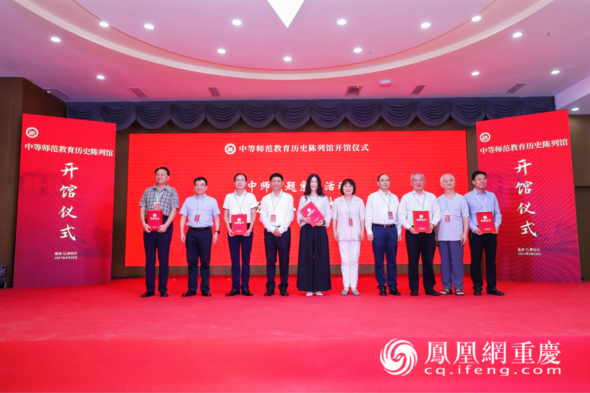 6D07BE13841F2249861A4C1E9DA884D4D5244EC1_size245_w1200_h800.jpg