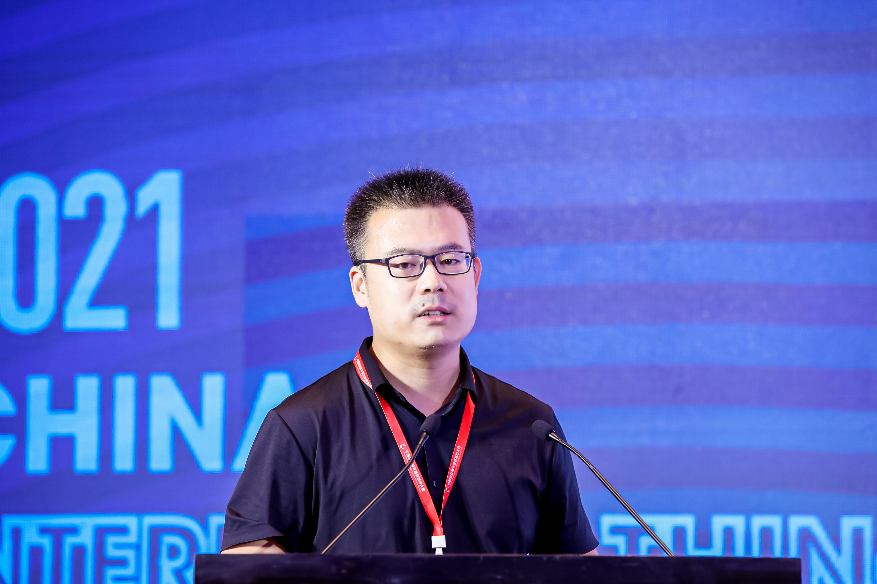 国信优易数据股份有限公司总监赵烁:推动数据交易发挥数据要素价值