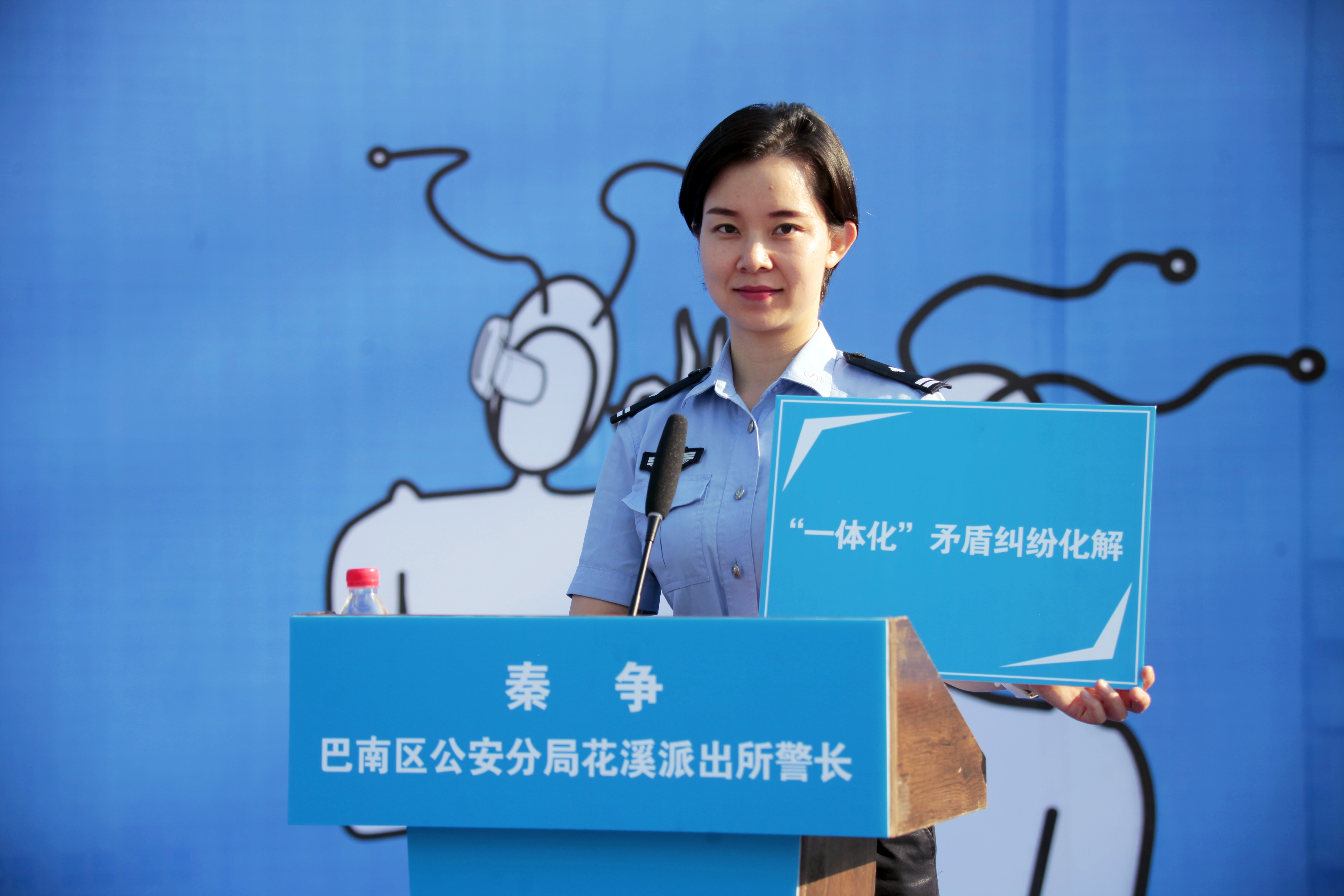 我为群众办实事巴南区6位发言人面对面解读惠民利企政策