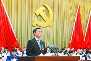 中国共产党南昌市第十二次代表大会隆重开幕