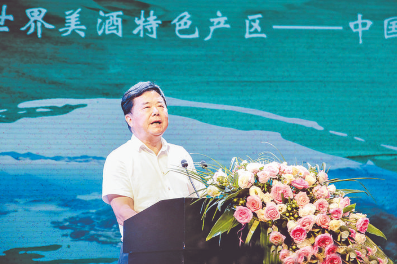 第三届中国生态白酒高峰论坛 在安徽迎驾成功举办