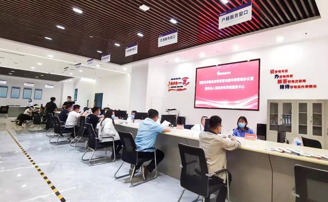 图为固安县人民政府商贸城服务中心