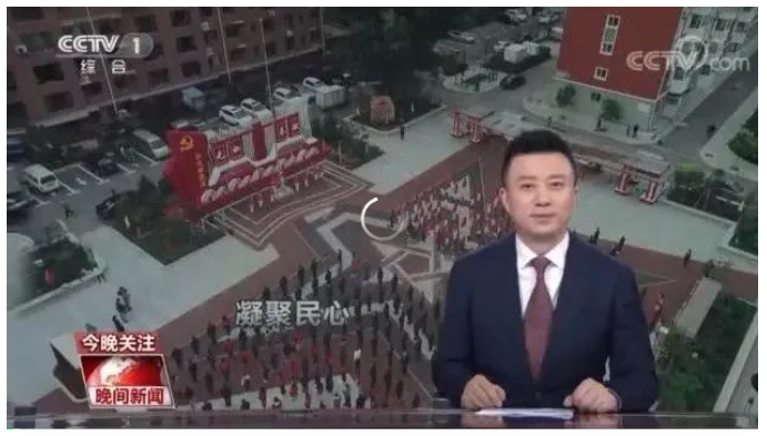 国庆节当天，长春又上央视新闻了……