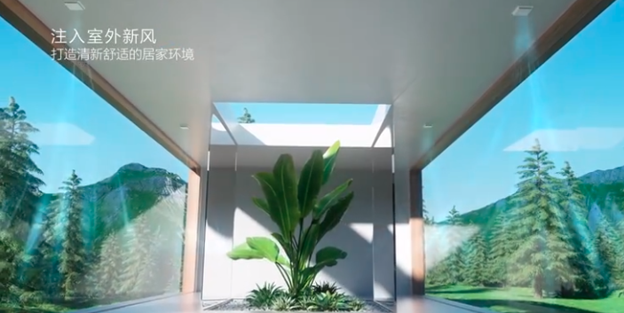 新风系统哪个牌子的好？松下新直流马达全热交换器带来全新家居体验