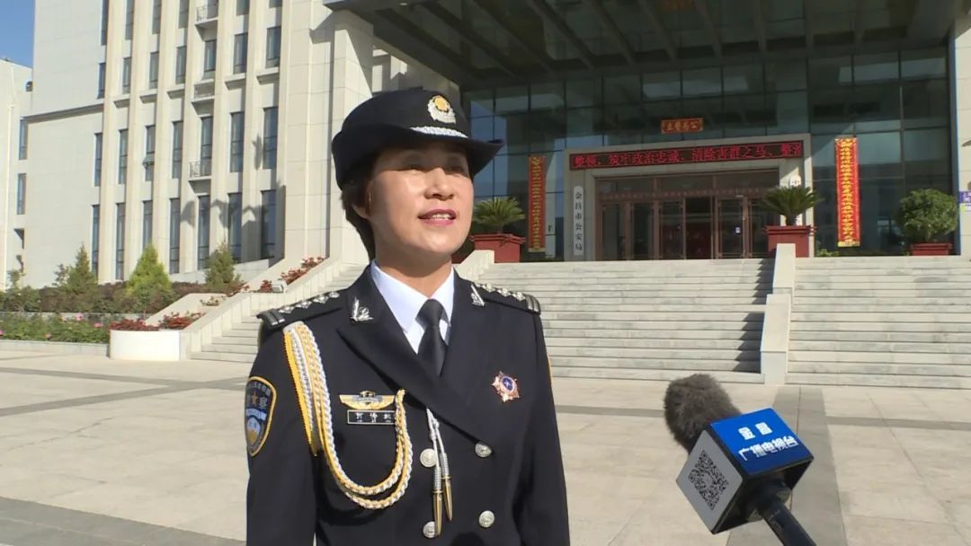 金昌市公安局举行警礼服列装仪式 点燃全警火热斗志