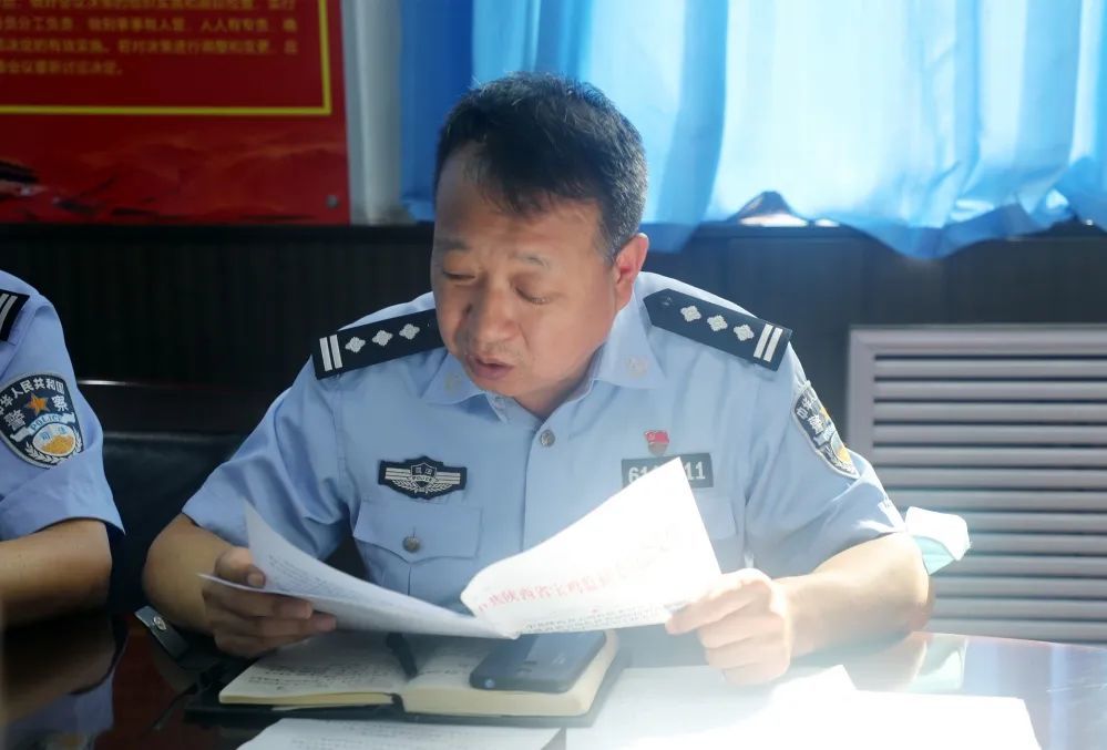 宝鸡监狱召开教育整顿常治长效环节工作推进会