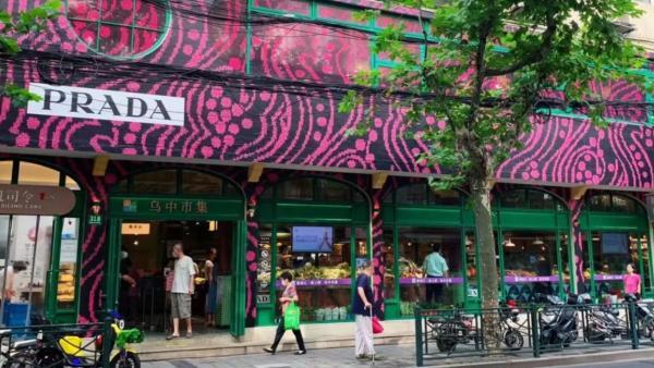 上海“宝藏菜场”乌中市集又火了！“时髦精”们纷纷打卡拍照