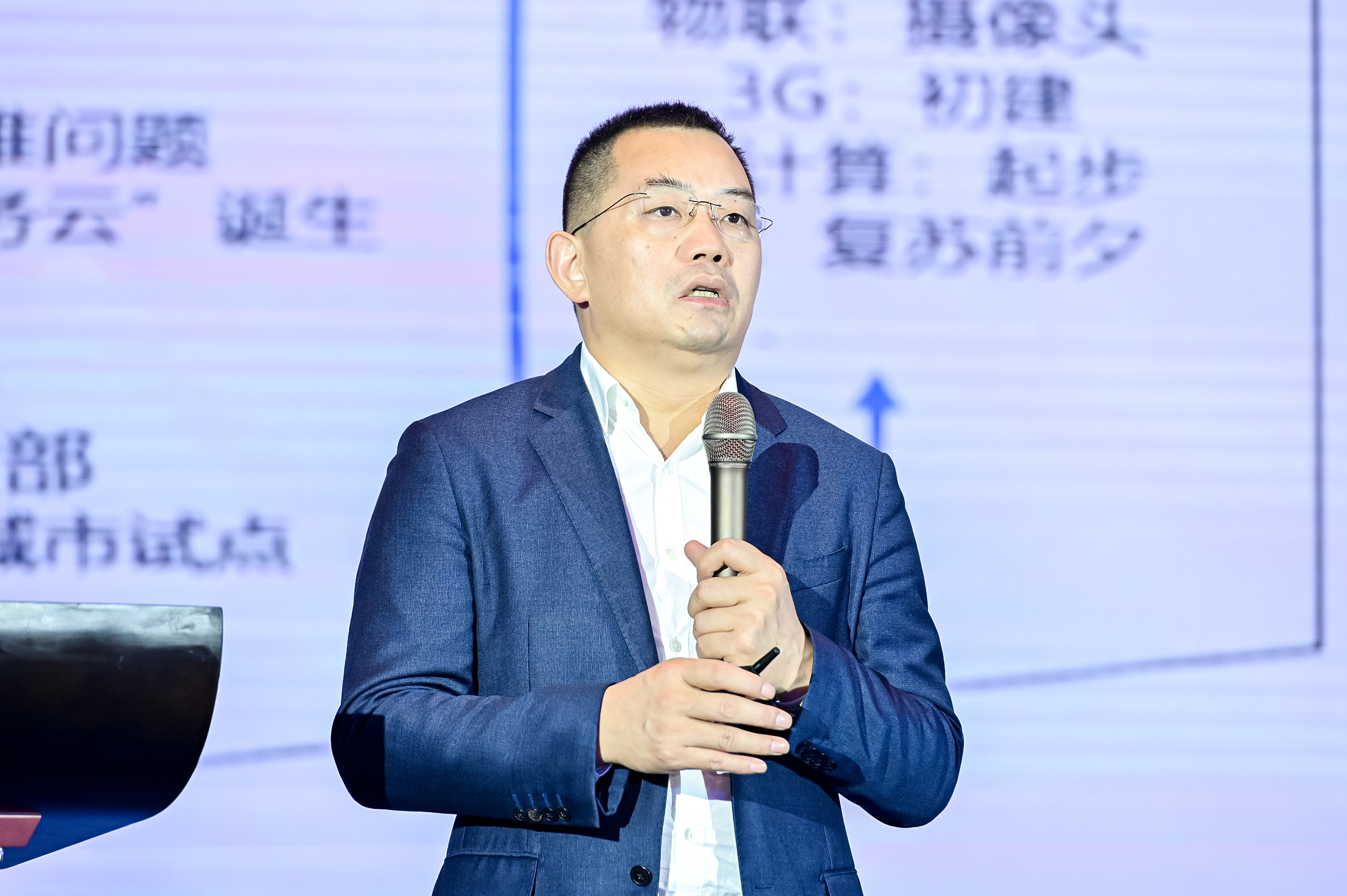 华为技术有限公司公有云中国区总裁洪方明:抓住时机,加快实体经济产业