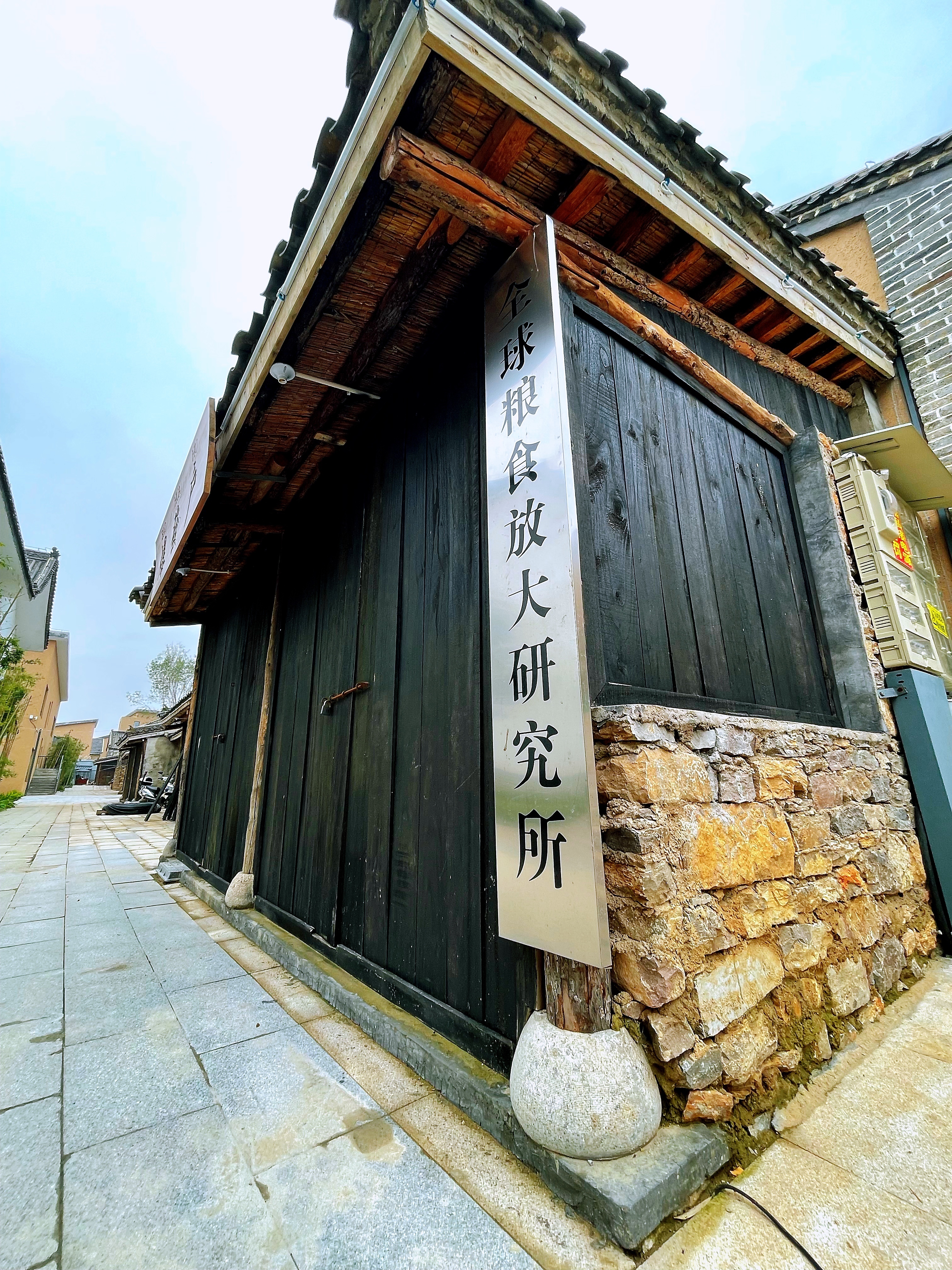 十一出游小众目的地初探--水浥田园综合体