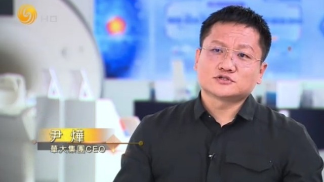 华大集团为什么一个办公室都没有?ceo尹烨道出实情