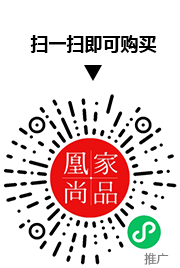 凰家尚品微信小程序二维码