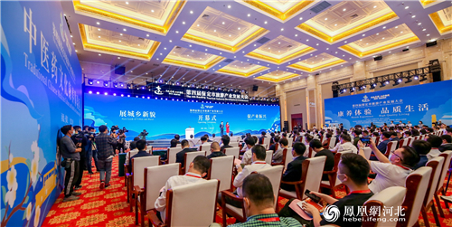 来自保定市文化广电和旅游局