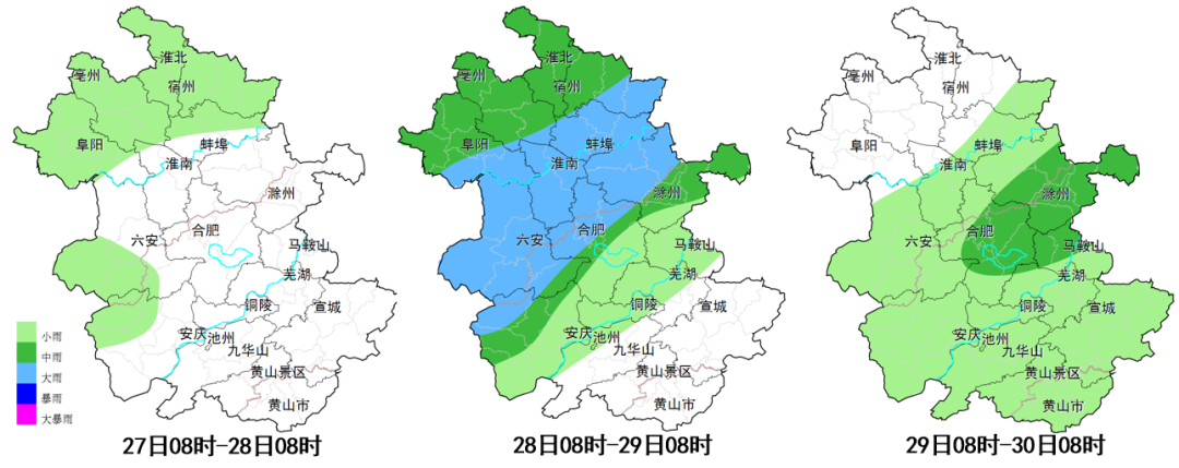 高温天气持续安徽多数地区将迎来明显降水 香港本港台直播报码室 开奖直播香港 香港118kj开奖直播直播 本港台今晚出码现场直播