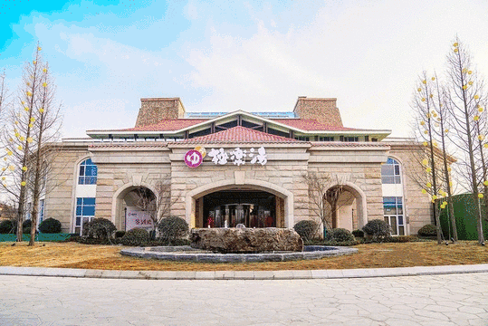 极乐汤即墨温泉馆实景拍摄