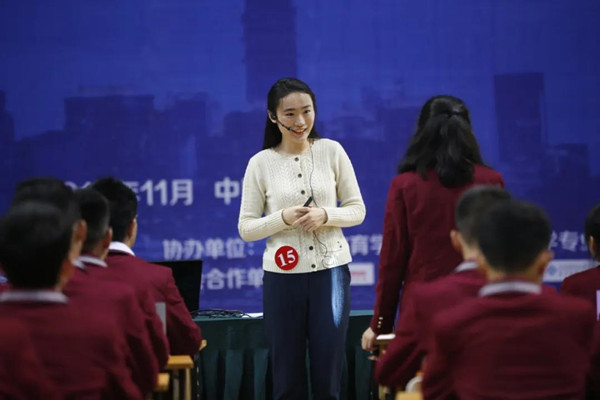 合肥一中徐鑫老师获第十届全国高中英语课堂教学观摩培训活动一等奖