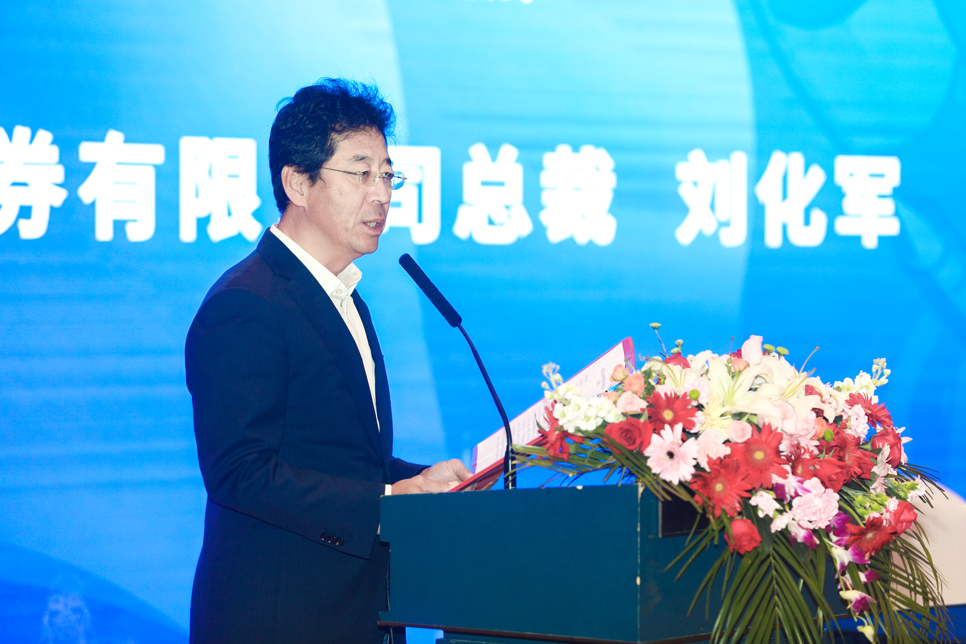 强强联手！甬兴证券冠名宁波富邦俱乐部CBA球队