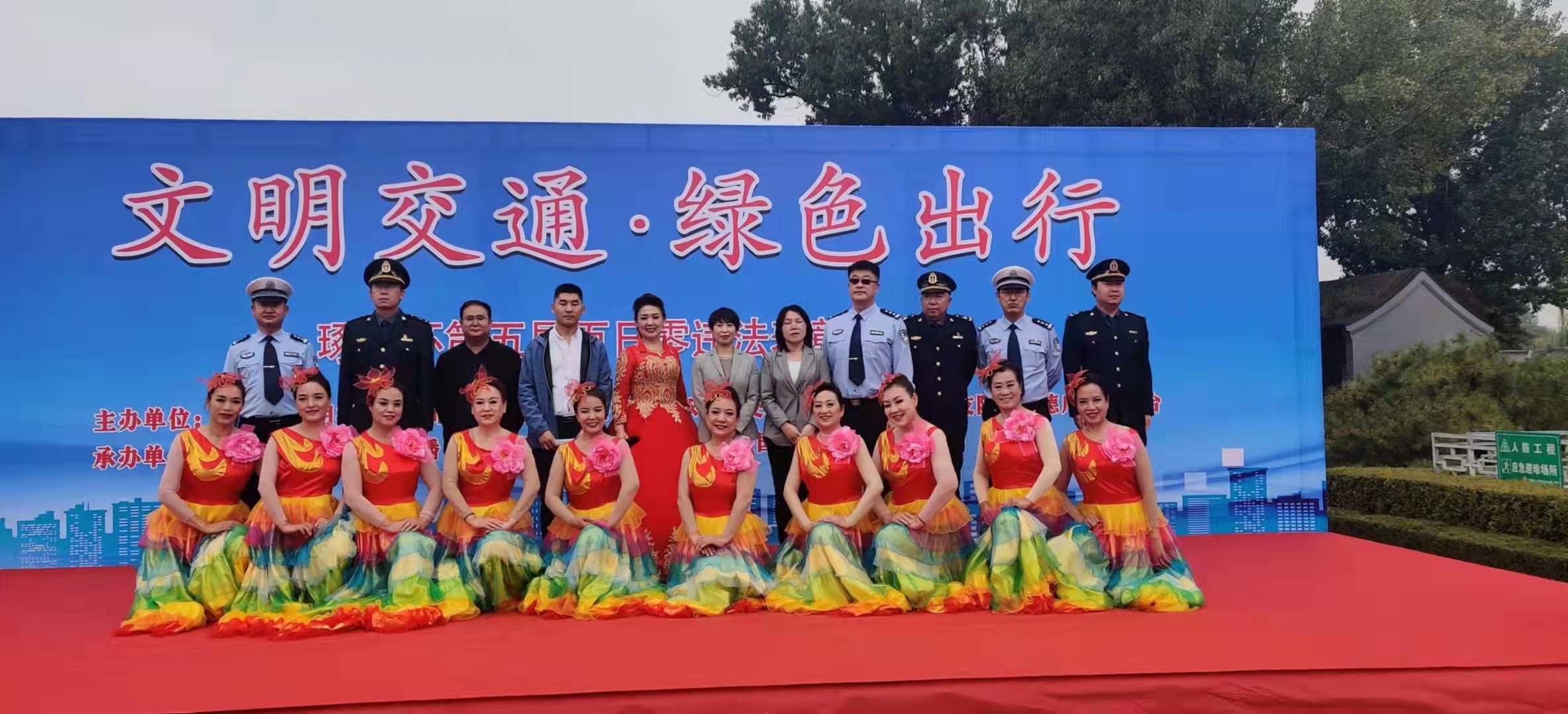 活动现场 王占平摄