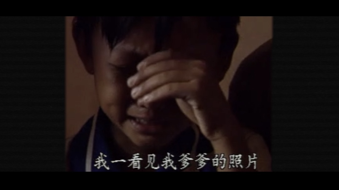 他曾将父亲照片贴上缉毒烈士墙,如今同事要将他的照片也贴上去|隐秘而伟大
