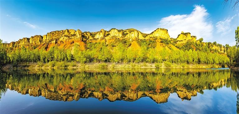 临洮千姿岗景区