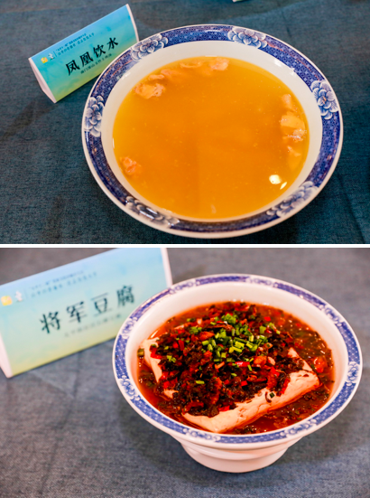 全新太平心街盛大开街 湾里太平镇国庆系列活动开幕！