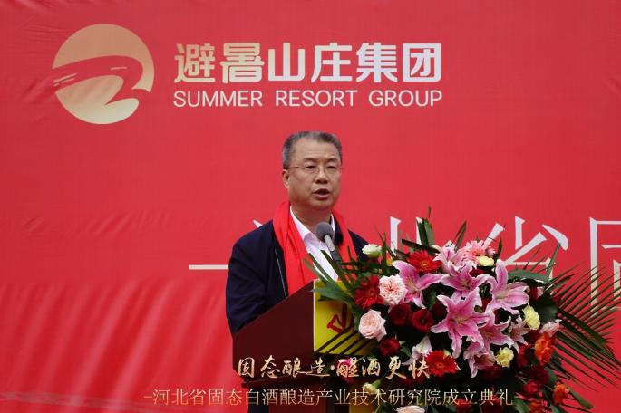 ▲承德市人大常委会副主任曹佐金