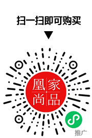 凰家尚品微信小程序二维码