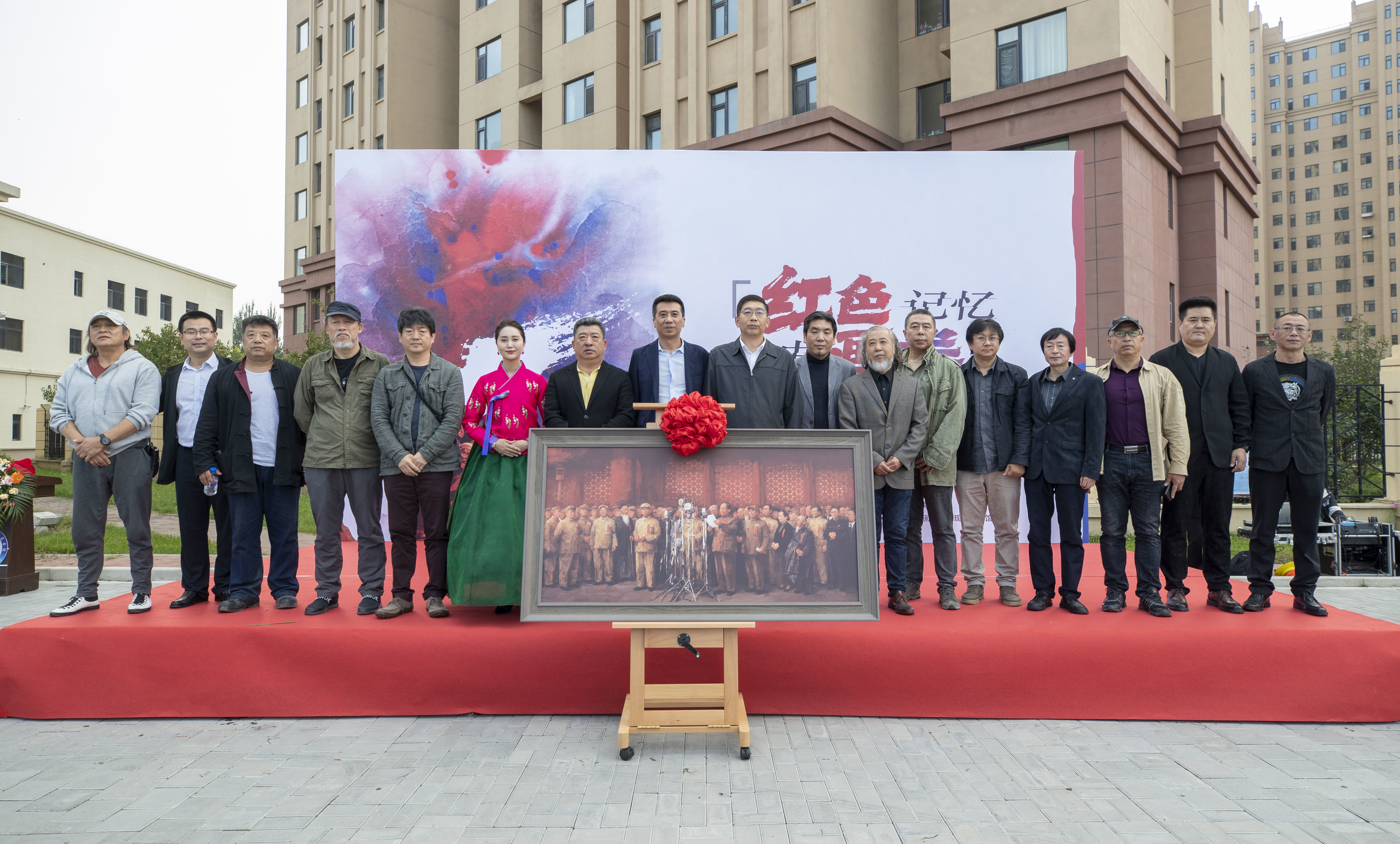 “红色记忆 历史画卷”主题油画展启动仪式成功举办