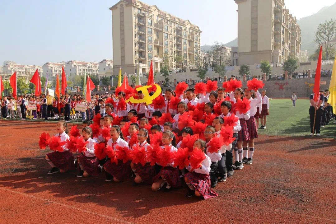 跃动赛场展风采"——崂山区第三实验小学举行2021年秋季田径运动会