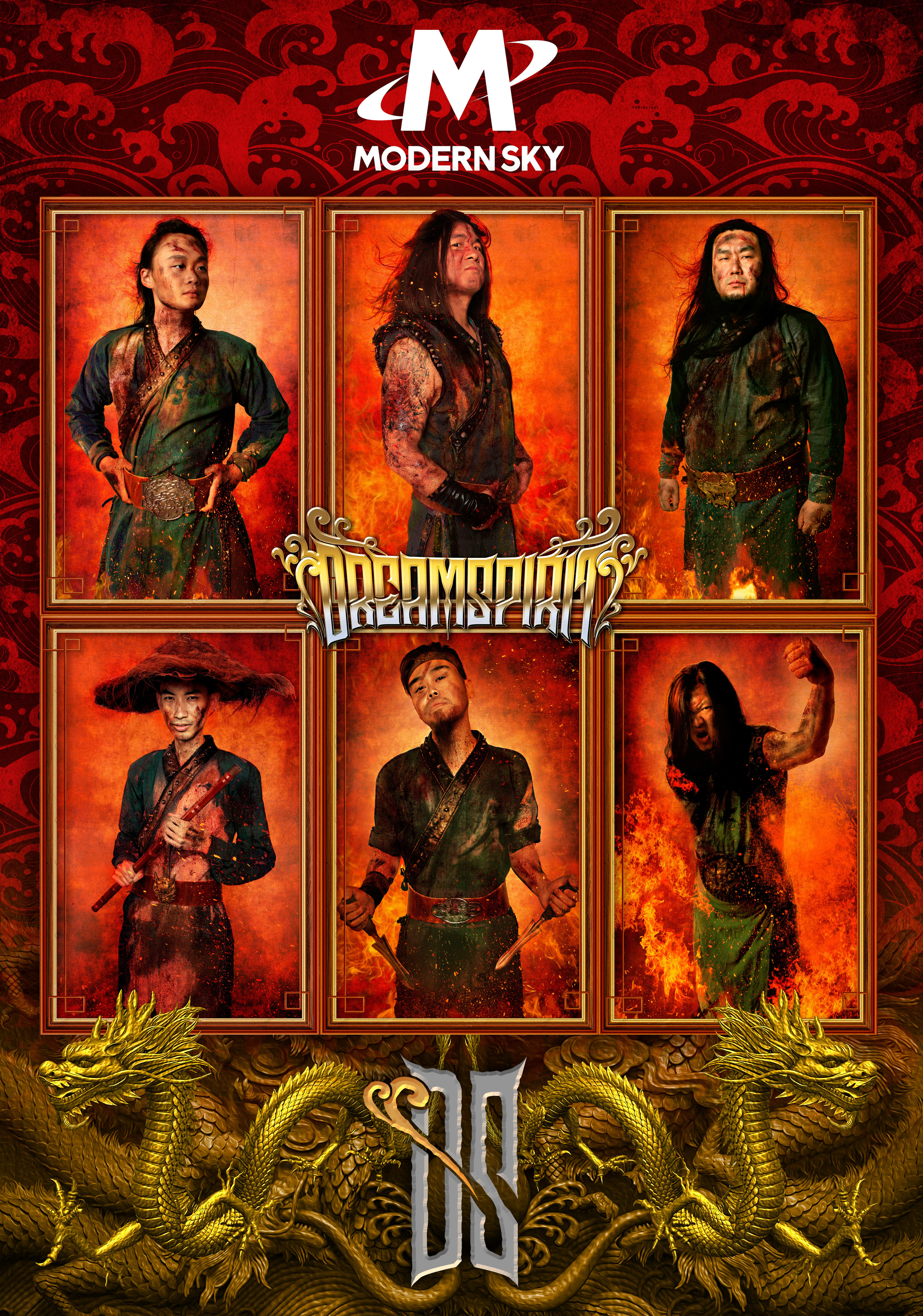 以金属之名让中华之声传遍天下梦灵乐队签约摩登天空