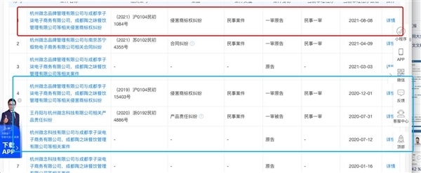 李子柒之乱：撕开了谁的&ldquo;遮羞布&rdquo;？