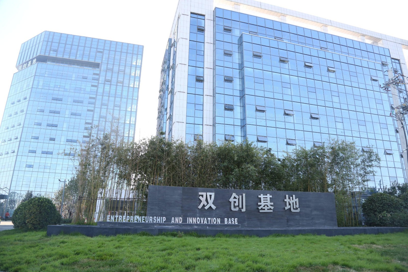 章丘为群众点亮就业创业明灯