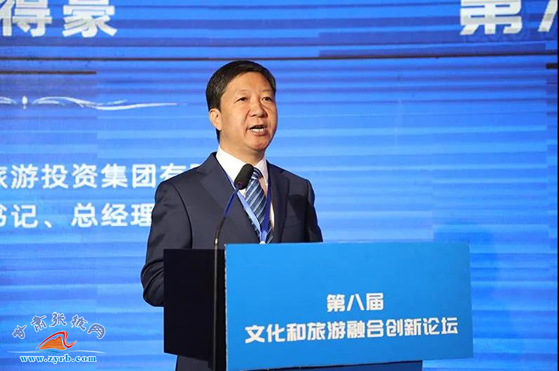 袁得豪说,公航旅集团将与各举办方一道,珍惜良好机遇,当好助力智能